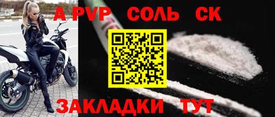 крисы Гай