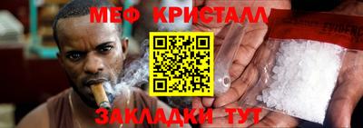 кокаин VHQ Гагарин