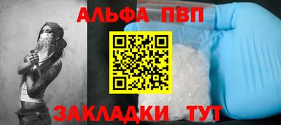 кокаин VHQ Гагарин