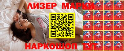 кокаин VHQ Гагарин