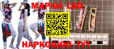 кокаин VHQ Гагарин