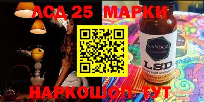 кокаин VHQ Гагарин