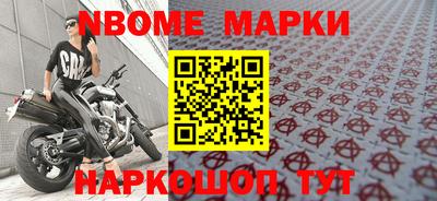 кокаин VHQ Гагарин
