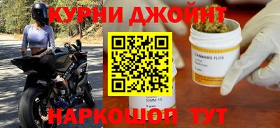 кокаин VHQ Гагарин