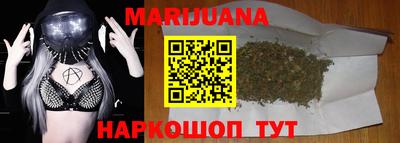 кокаин VHQ Гагарин