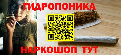 меф Партизанск
