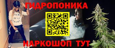 кокаин VHQ Гагарин