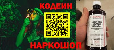 крисы Гай