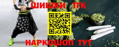 кокаин VHQ Гагарин
