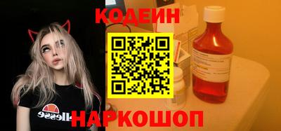 кокаин VHQ Гагарин