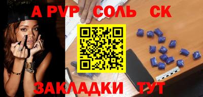 хмурый Гатчина