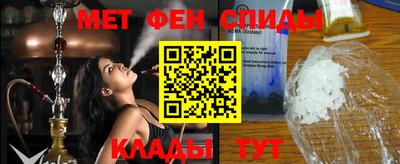 крисы Гай