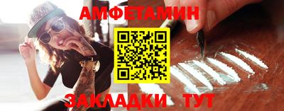 крисы Гай
