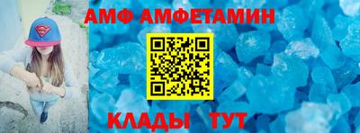 кокаин VHQ Гагарин