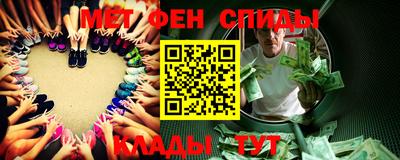 кокаин VHQ Гагарин