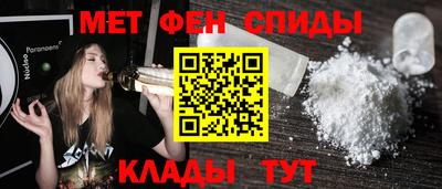 крисы Гай