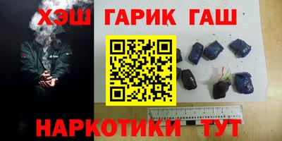 кокаин VHQ Гагарин