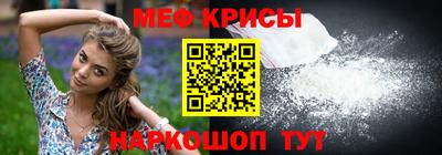 крисы Гай
